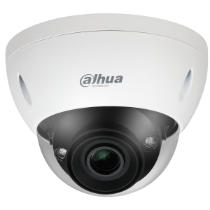 Doom Camera cctv security camera